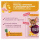 Delickcious Пластівці з кроликом та тропічними фруктами у вершковому соусі Вологий корм для дорослих котів 80г 12шт