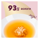 Delickcious Напій з куркою Вологий корм для дорослих котів 140г
