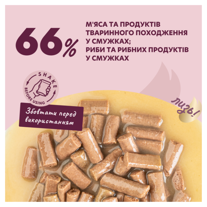 Delickcious Смужки з лососем та сиром в крем-супі Вологий корм для дорослих котів 85г 12шт