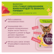 Delickcious Суп з тунця з мінікукурудзою та зеленим горошком Вологий корм для дорослих котів 80г
