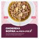 Delickcious Шматочки з качкою, курячим філе і шпинатом Вологий корм для дорослих котів (в соусі) 85г 12шт