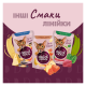 Delickcious Шматочки з качкою, курячим філе і шпинатом Вологий корм для дорослих котів (в соусі) 85г 12шт