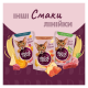 Delickcious Шматочки з лососем і мідіями Вологий корм для дорослих котів (в соусі) 85г 12шт