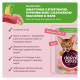 Delickcious Шматочки з ягнятиною, курячим філе і квасолею спаржевою Вологий корм для дорослих котів (в желе) 85г 12шт