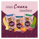 Delickcious Шматочки з ягнятиною, курячим філе і квасолею спаржевою Вологий корм для дорослих котів (в желе) 85г 12шт
