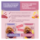 Delickcious Набір №1 Вологий корм для дорослих собак 330 г (85г 2шт + 80г 2шт)