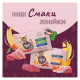 Delickcious Набір №1 Вологий корм для дорослих собак 330 г (85г 2шт + 80г 2шт)