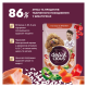 Delickcious паелья з куркою, рисом та овочами Вологий корм додатковий для дорослих собак (в соусі) 85г 12шт