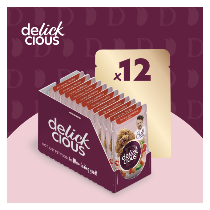 Delickcious паелья з куркою, рисом та овочами Вологий корм додатковий для дорослих собак (в соусі) 85г 12шт