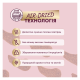 Delickcious Сушені снеки з ягням, бататом і журавлиною для дорослих собак 80г