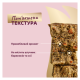 Delickcious Сушені снеки з індичкою, морквою і яблуком для дорослих собак 80г