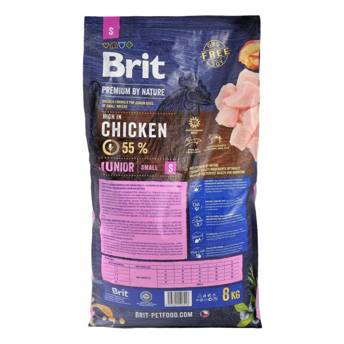 Brit Premium Junior S Сухий корм для цуценят і молодих собак малих порід 8кг