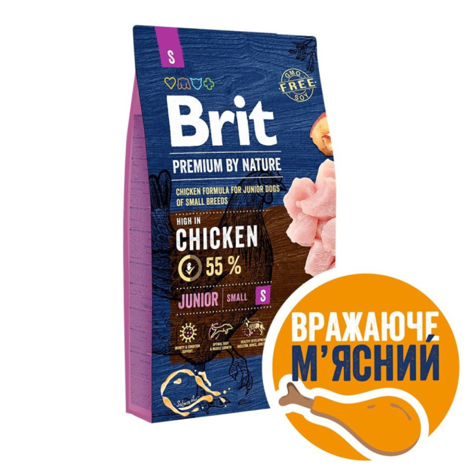 Brit Premium Junior S Сухий корм для цуценят і молодих собак малих порід 3кг