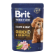 Brit Premium Fillets in Gravy Chicken & Green Peas Вологий корм з філе курки і зеленим горошком для дорослих собак малих порід (в соусі) 85г 24шт