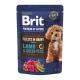 Brit Premium Fillets in Gravy Multipack Вологий корм Мультипак для дорослих собак малих порід (в соусі) 85г 12шт