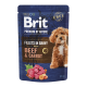 Brit Premium Fillets in Gravy Beef & Carrot Вологий корм з філе яловичини і морквою для дорослих собак малих порід (в соусі) 85г 24шт