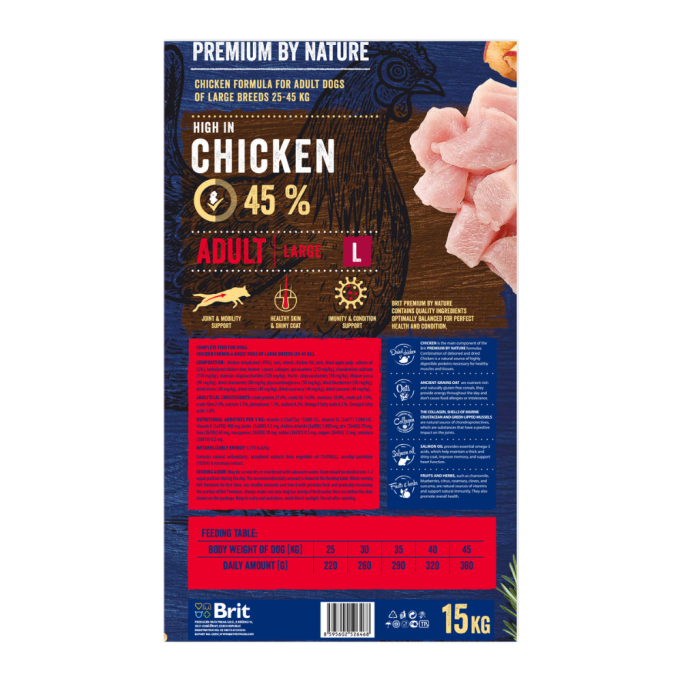 Brit Premium Adult L Сухий корм з куркою для дорослих собак великих порід 15кг