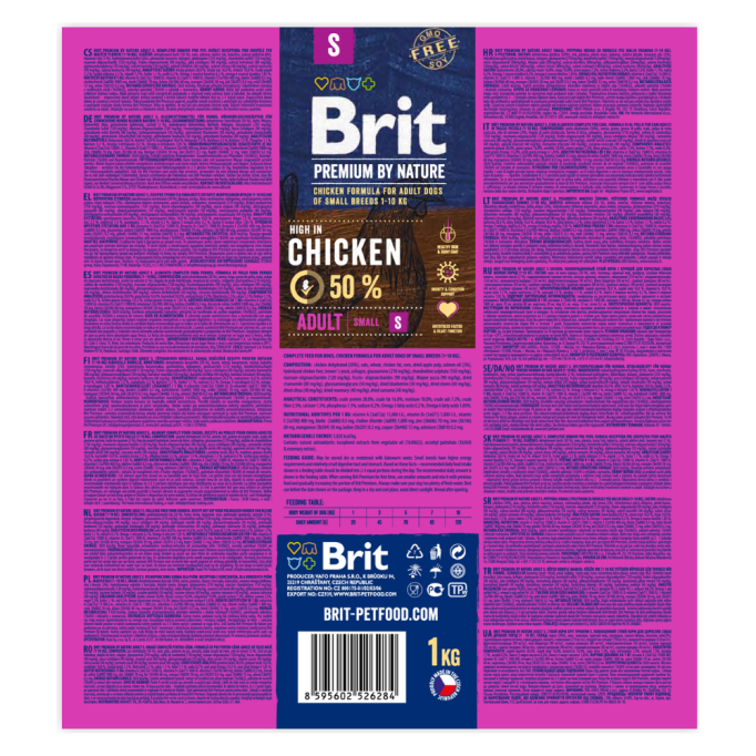 Brit Premium Dog Adult S Сухий корм з куркою для дорослих собак малих порід 1кг
