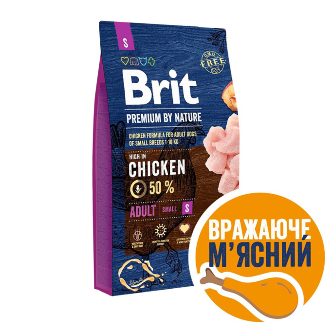 Brit Premium Dog Adult S Сухий корм з куркою для дорослих собак малих порід 1кг