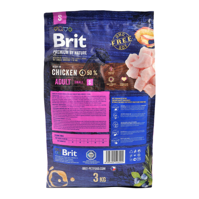 Brit Premium Dog Adult S Сухий корм з куркою для дорослих собак малих порід 3кг