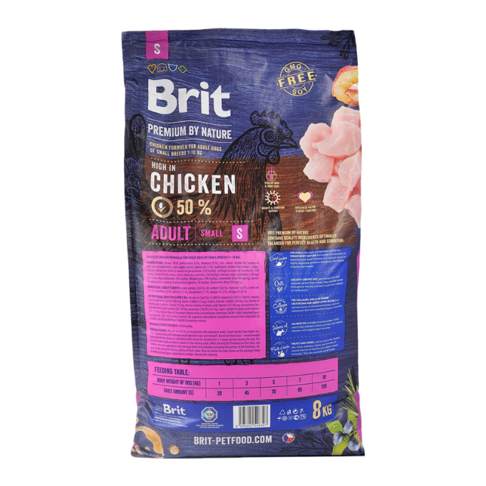 Brit Premium Dog Adult S Сухий корм з куркою для дорослих собак малих порід 8кг