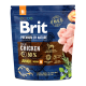 Brit Premium Junior M Сухий корм для цуценят і молодих собак середніх порід 1кг