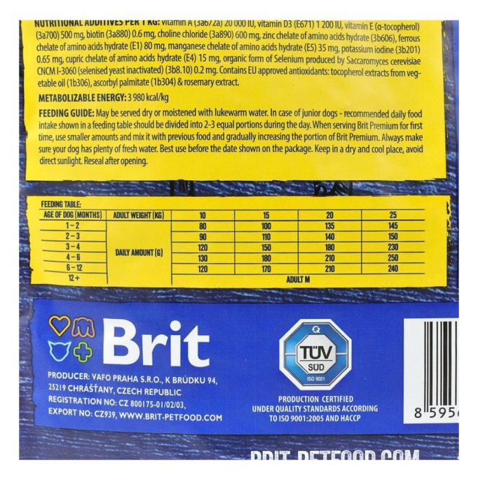 Brit Premium Junior M Сухий корм для цуценят і молодих собак середніх порід 3кг