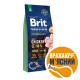 Brit Premium Junior XL Сухий корм для цуценят і молодих собак гігантських порід 15кг