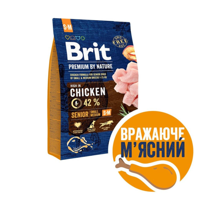 Brit Premium Senior S+M Сухий корм з куркою для собак похилого віку дрібних та середніх порід 3кг