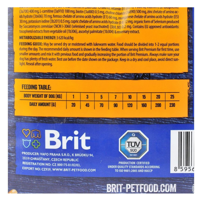 Brit Premium Senior S+M Сухий корм з куркою для собак похилого віку дрібних та середніх порід 3кг