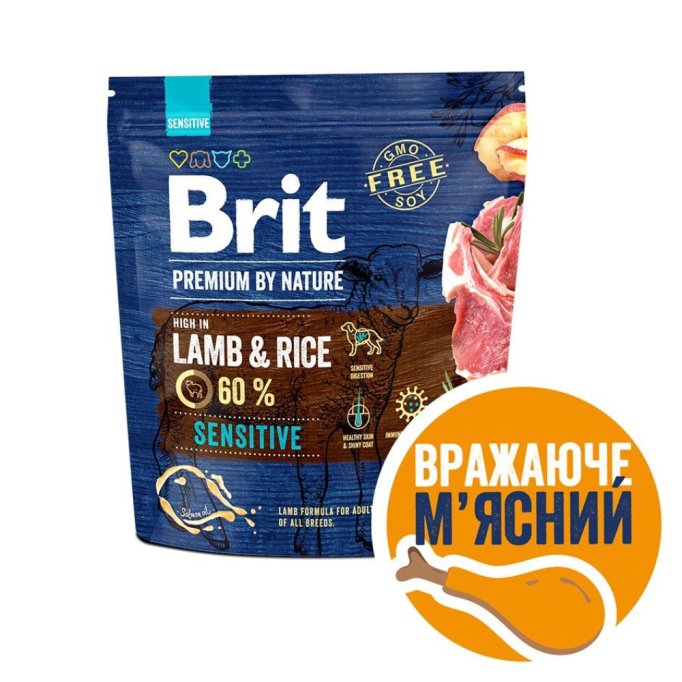 Brit Premium Sensitive Lamb&Rice Сухий корм для дорослих собак з чутливим травленням 1кг