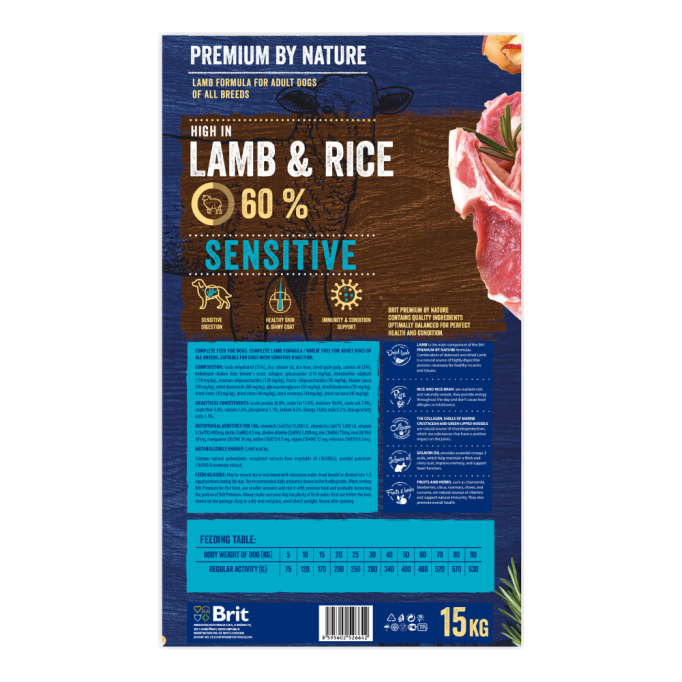Brit Premium Sensitive Lamb&Rice Сухий корм для дорослих собак з чутливим травленням 15кг