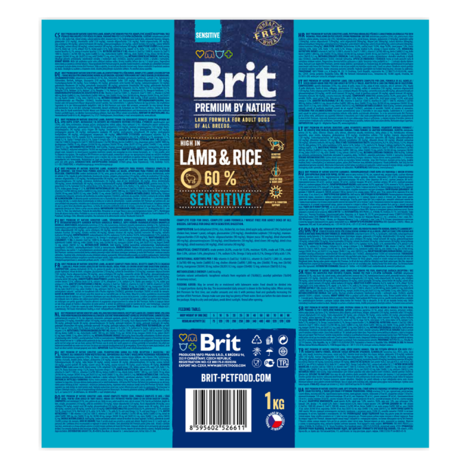 Brit Premium Sensitive Lamb&Rice Сухий корм для дорослих собак з чутливим травленням 1кг