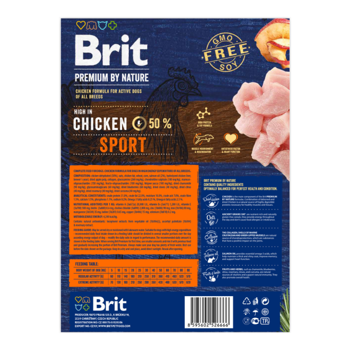 Brit Premium Sport Сухий корм з куркою для дорослих собак усіх порід з високими витратами енергії 3кг