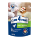 Club 4 Paws Adult Dog Small Breeds wiht Chicken in jelly Вологий корм з куркою для дорослих собак малих порід (в желе) 100г 24шт