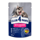 Club 4 Paws Puppies All Breeds with Chicken in jelly Вологий корм з куркою для цуценят (в желе) 100г 24шт