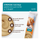Club 4 Paws Кремові ласощі з тунцем для дорослих котів 15г 4шт