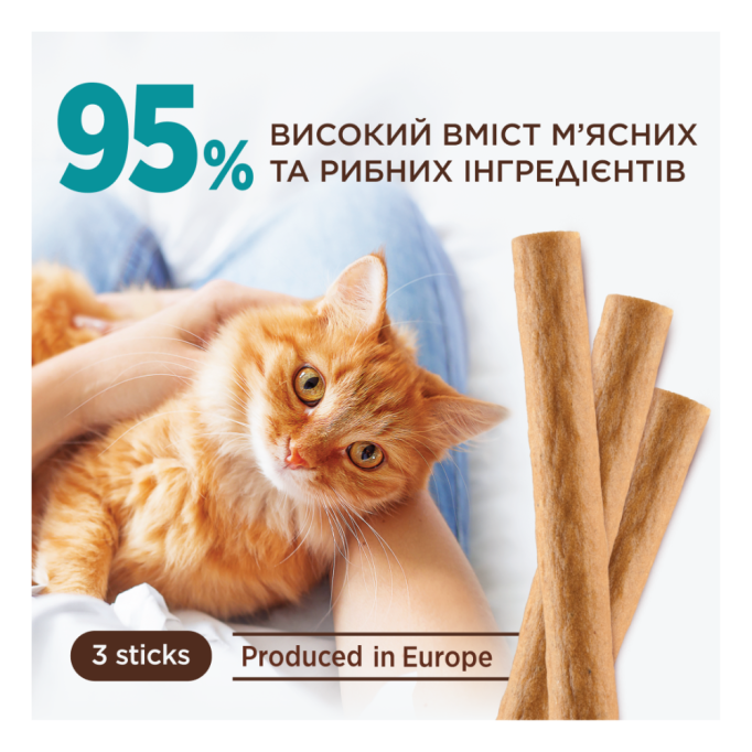 Club 4 Paws М'ясні палички з куркою та тунцем для дорослих котів 5г 3шт