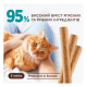 Club 4 Paws М'ясні палички з куркою та тунцем для дорослих котів 5г 3шт