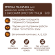 Club 4 Paws М'ясні палички з куркою та тунцем для дорослих котів 5г 3шт