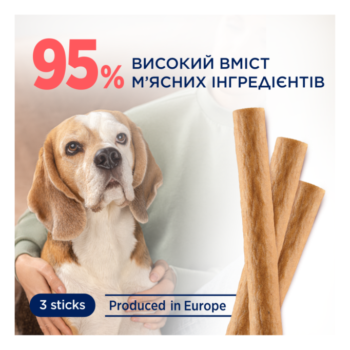 Club 4 Paws М'ясні палички з куркою для дорослих собак середніх та великих порід 20г 3шт