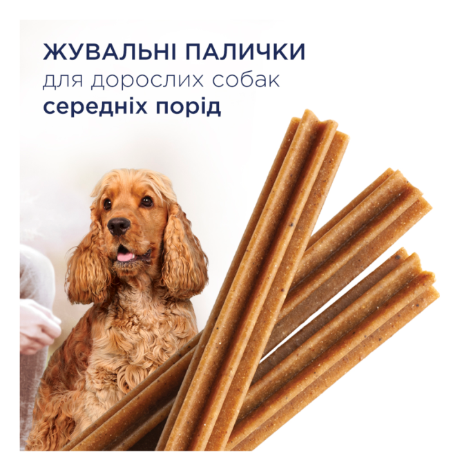 Club 4 Paws Dental Sticks Жувальні палички для дорослих собак середніх порід (чистка зубів) 77г