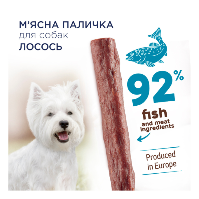 Club 4 Paws М'ясна паличка з лососем для дорослих собак з чутливим травленням 12г