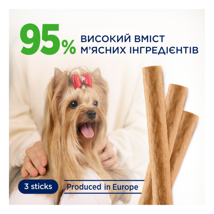 Club 4 Paws М'ясні паличка з куркою для дорослих собак малих порід 12г 3шт