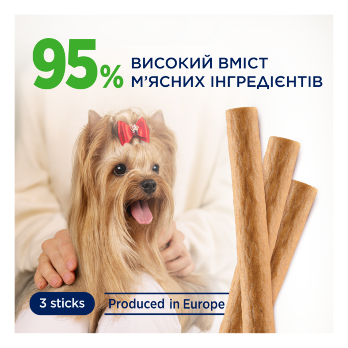 Club 4 Paws М'ясні палички з індичкою для дорослих собак малих порід 12г 3шт