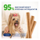 Club 4 Paws М'ясні палички з індичкою для дорослих собак малих порід 12г 3шт