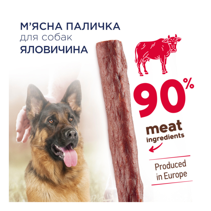 Club 4 Paws М'ясна паличка з яловичиною для дорослих собак 12г