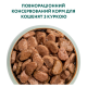 Optimeal Kitten Chicken Вологий корм для кошенят з куркою (в соусі) 85г 12шт