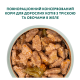 Optimeal Adult Cats Cod Fish & Vegetable Вологий корм з тріскою та овочами для дорослих котів (в желе) 85г 12шт