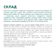 Optimeal Adult Cats Turkey Pumpkin sause Вологий корм з індичкою в гарбузовому соусі для дорослих котів 85г 12шт
